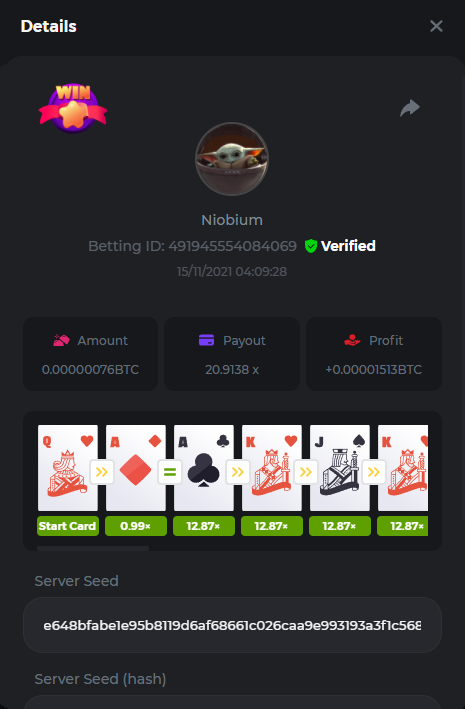 Nio1.png