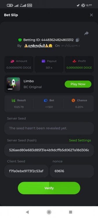 Screenshot_۲۰۲۲-۰۴-۲۵-۱۵-۳۴-۳۸-۱۲۷_com.android.chrome.jpg