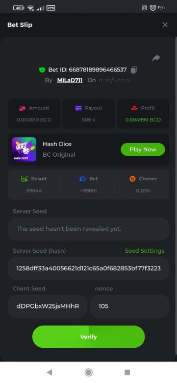 Screenshot_۲۰۲۲-۰۵-۳۱-۰۴-۲۰-۲۴-۸۵۹_com.android.chrome.jpg