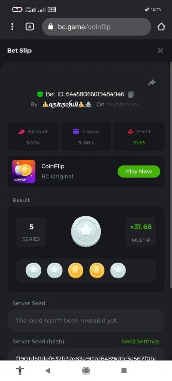 Screenshot_۲۰۲۲-۰۶-۲۷-۱۵-۴۸-۱۱-۷۲۲_com.android.chrome.jpg