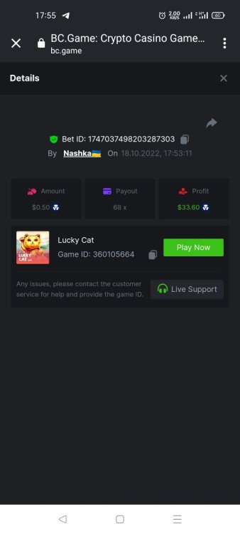 Screenshot_2022-10-18-17-55-42-42_40deb401b9ffe8e1df2f1cc5ba480b12.jpg