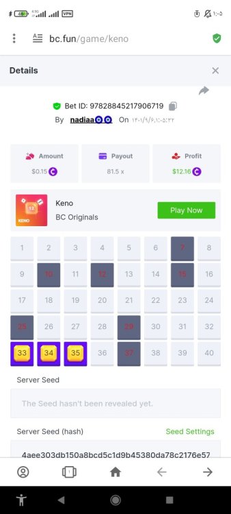 Screenshot_۲۰۲۲-۱۱-۲۷-۰۱-۰۵-۵۶-۵۶۰_com.opera.browser.jpg