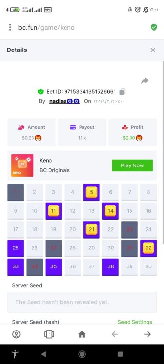 Screenshot_۲۰۲۲-۱۱-۲۴-۱۴-۰۱-۲۴-۶۶۹_com.opera.browser.jpg