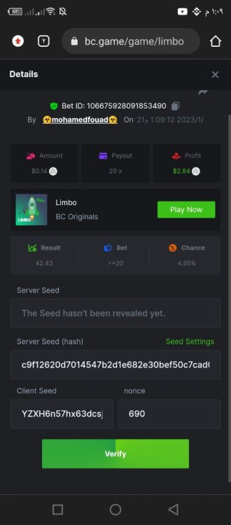 Screenshot_٢٠٢٣٠١٢١-١٣٠٩٤٠.jpg