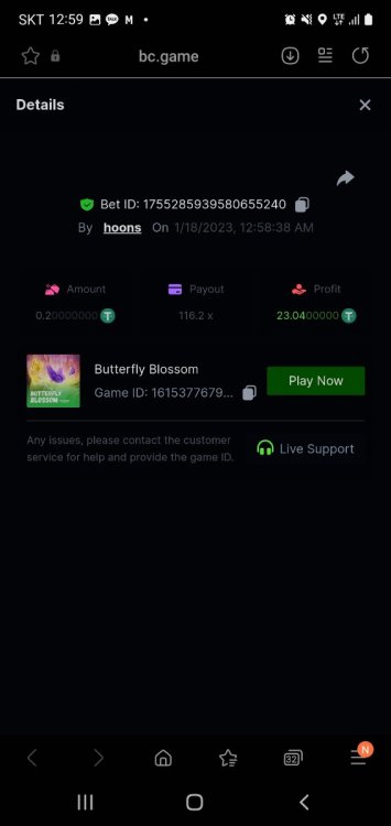 674491274_Screenshot_20230118_005921_SamsungInternet.thumb.jpg.be4ddcb44eef2bf8daeebccf1beabe02.jpg
