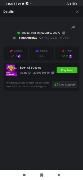 Screenshot_2023-01-19-18-06-09-169_com.android.chrome.thumb.jpg.641365f24fbf303999c40a66edd6a219.jpg
