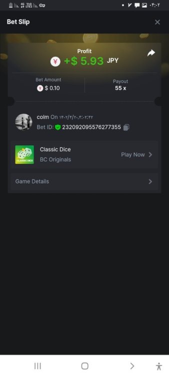 Screenshot_۲۰۲۳۰۷۱۱-۰۴۰۲۵۳_Chrome.jpg