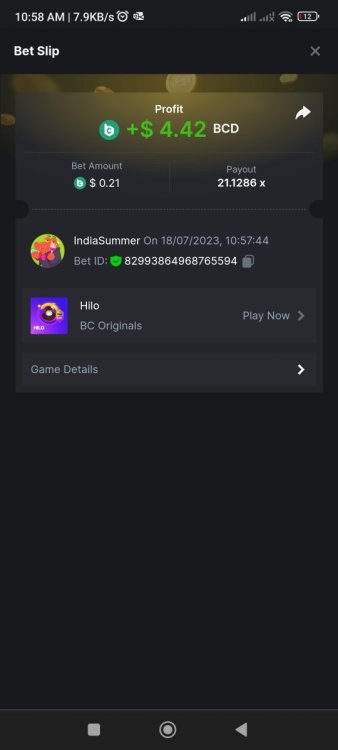 Screenshot_2023-07-18-10-58-56-880_com.android.chrome.jpg