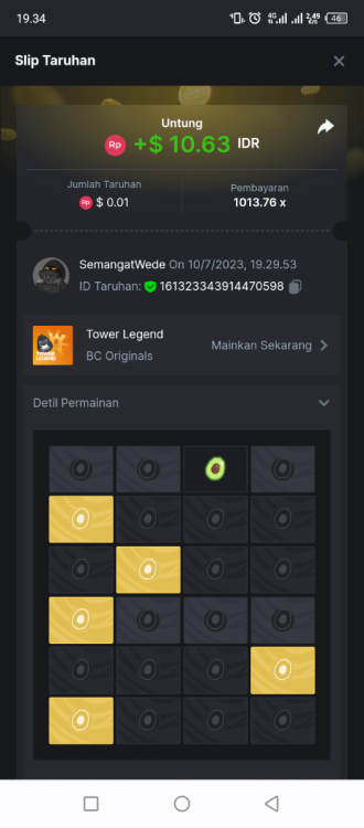 Screenshot_20230710-193416.png