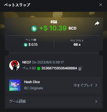 image.png.3f13f2350531fc9bdbaf14667800d9c9.png