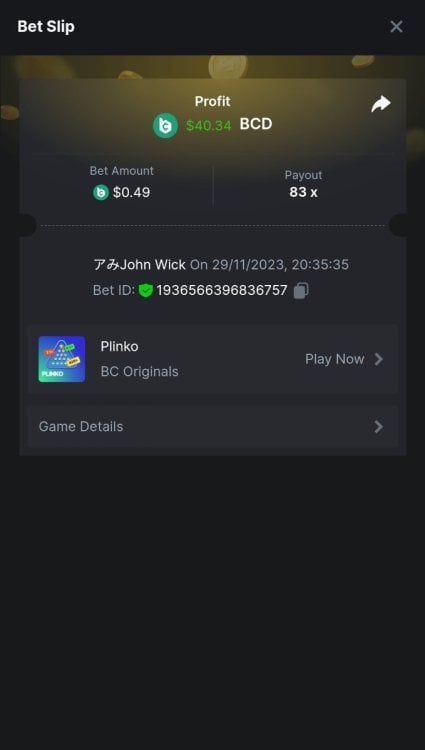 Screenshot_2023-12-01-00-49-42-958_com.android.chrome-edit.thumb.jpg.cec86d11c28c2344c1dc507631aea98f.jpg