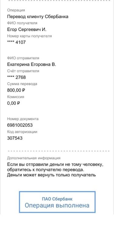 Screenshot_2024-01-21-19-04-27-950_com.mi.globalbrowser.jpg