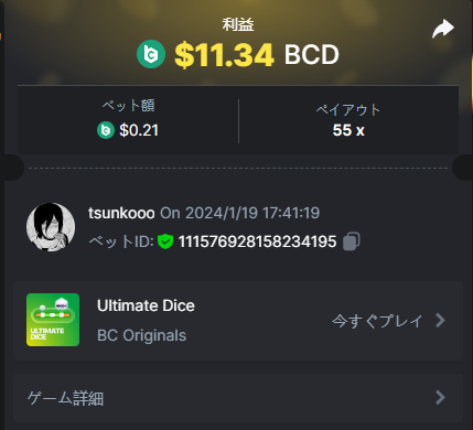 image.png.f2bd8d3ed3efba965b099eee95d6aa9d.png